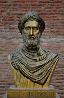 Ibn Khaldūn