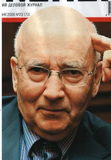 Philip Kotler