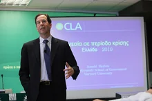 Ronald Heifetz