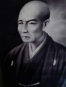 Yamamoto Tsunetomo