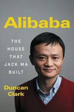 Alibaba cover