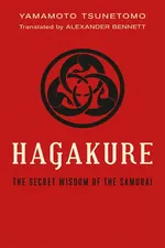 Hagakure cover