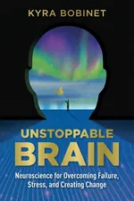 Unstoppable Brain cover