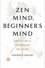Zen Mind, Beginner’s Mind cover